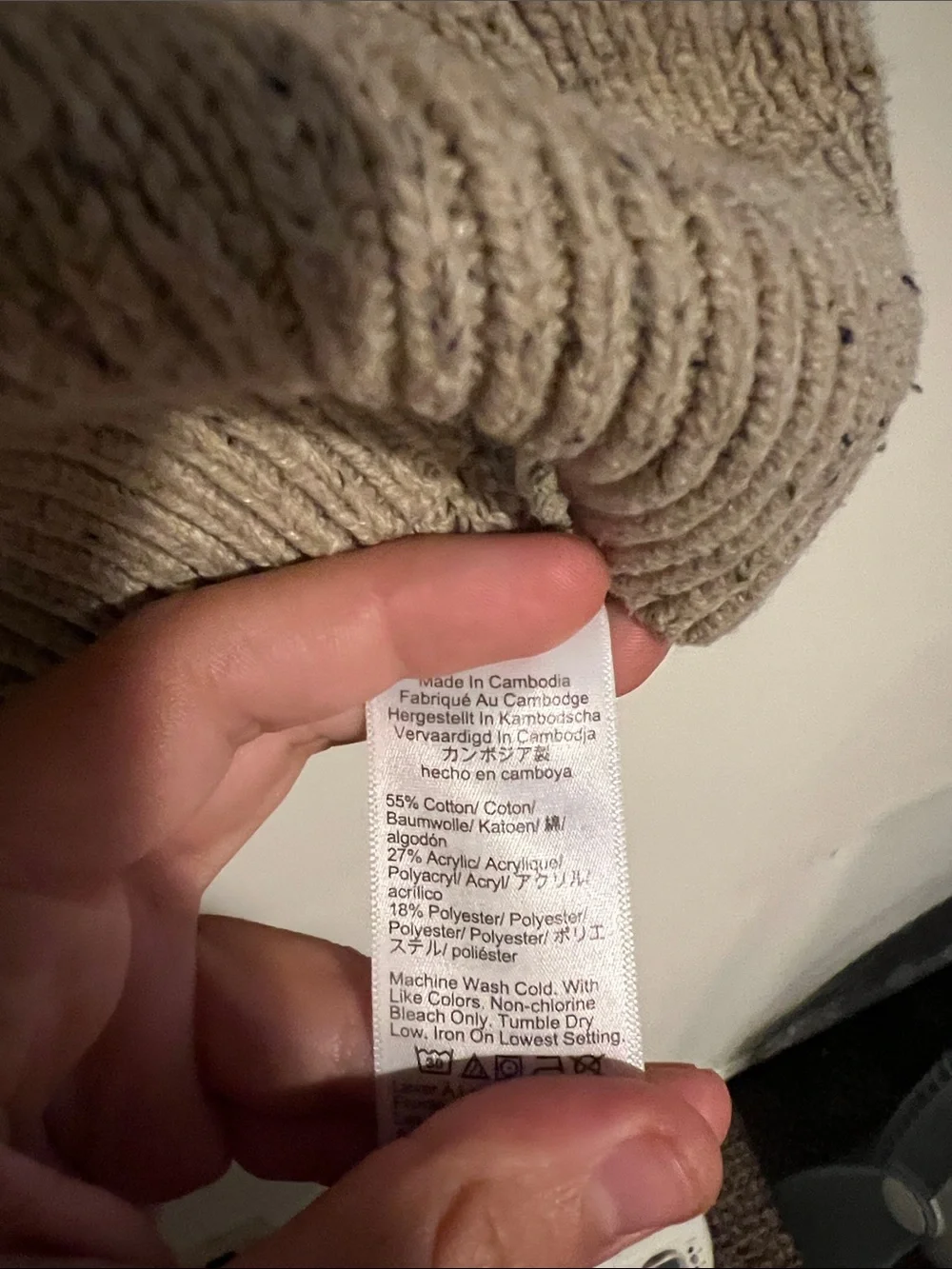 ♻️ J.Crew Sweater
